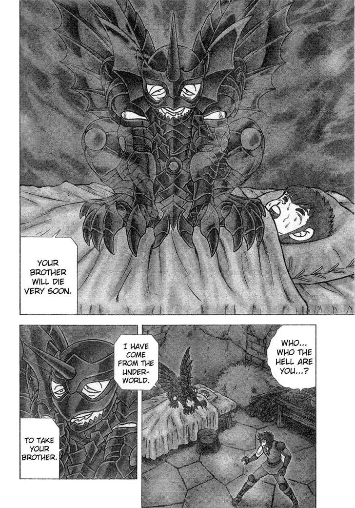 Saint Seiya - Next Dimension Chapter 28 page 7 - Chapter 28 : Suish?