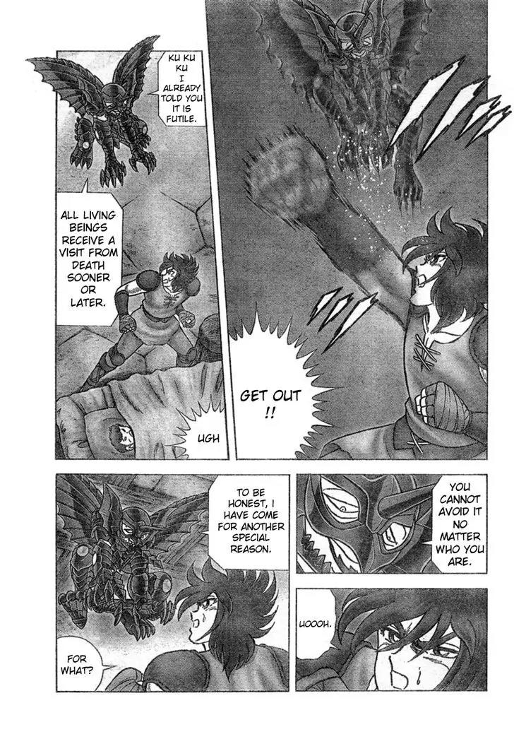 Saint Seiya - Next Dimension Chapter 28 page 8 - Chapter 28 : Suish?
