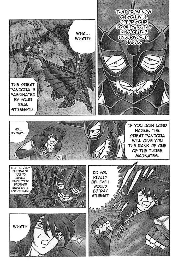 Saint Seiya - Next Dimension Chapter 28 page 9 - Chapter 28 : Suish?