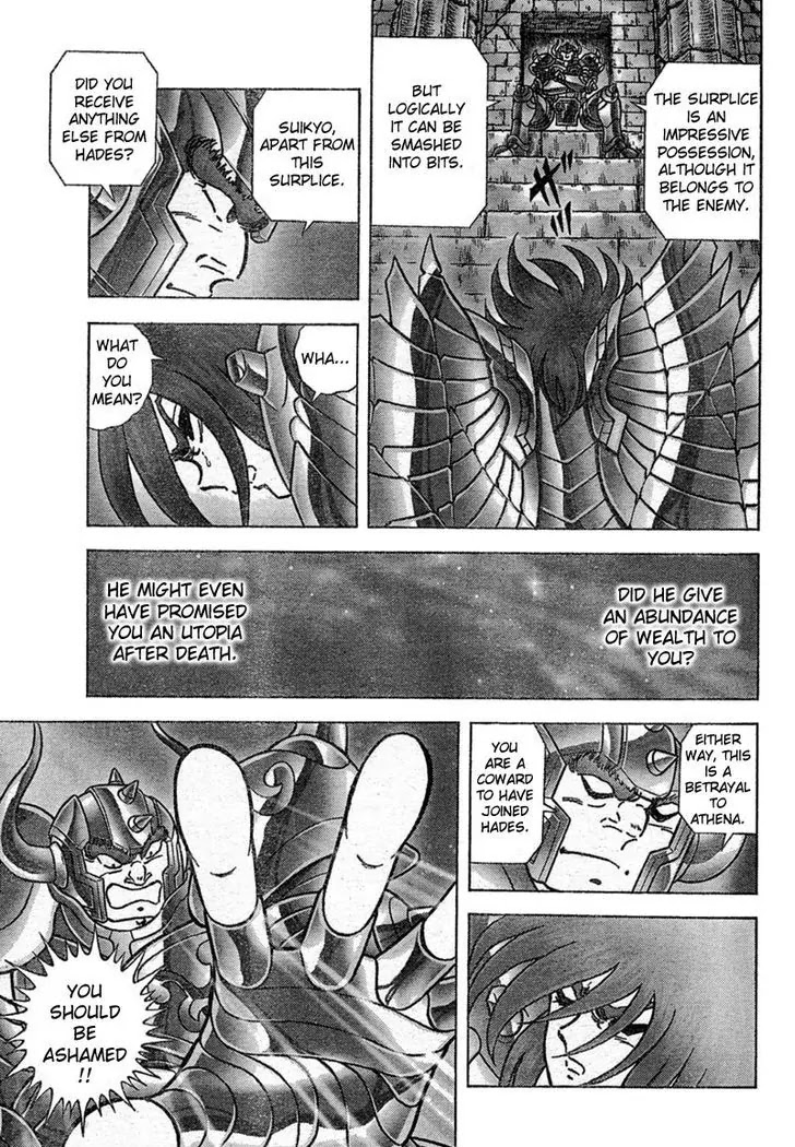 Saint Seiya - Next Dimension Chapter 29 page 11 - Chapter 29 : Ice Spears