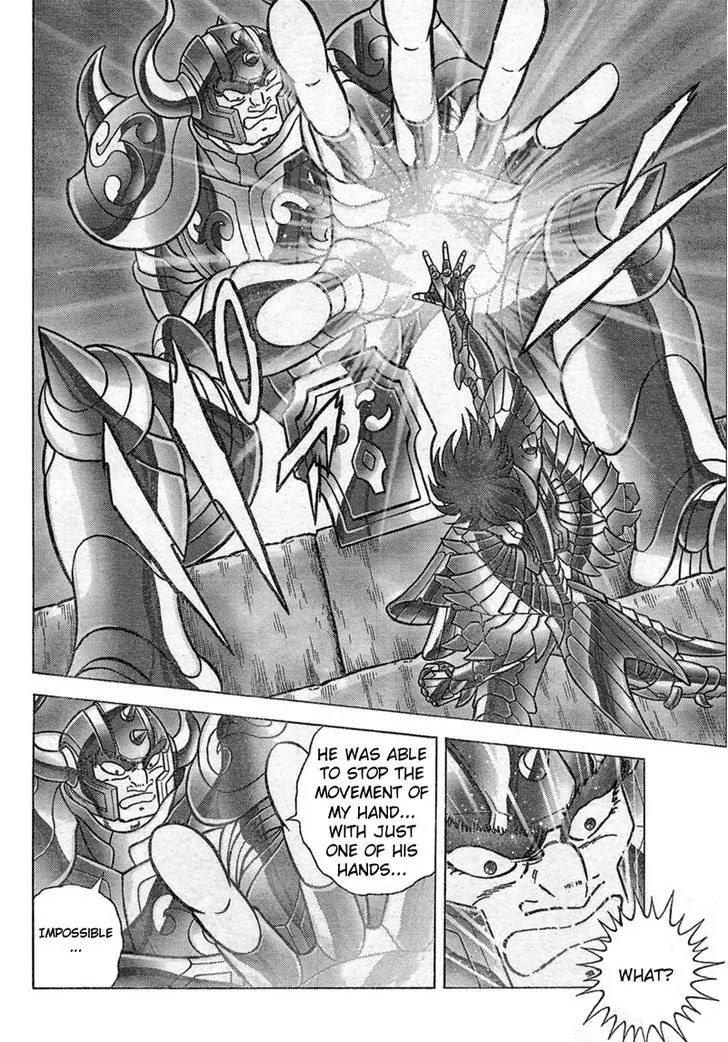 Saint Seiya - Next Dimension Chapter 29 page 12 - Chapter 29 : Ice Spears