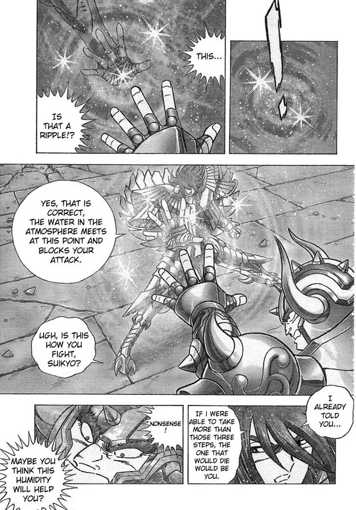 Saint Seiya - Next Dimension Chapter 29 page 13 - Chapter 29 : Ice Spears