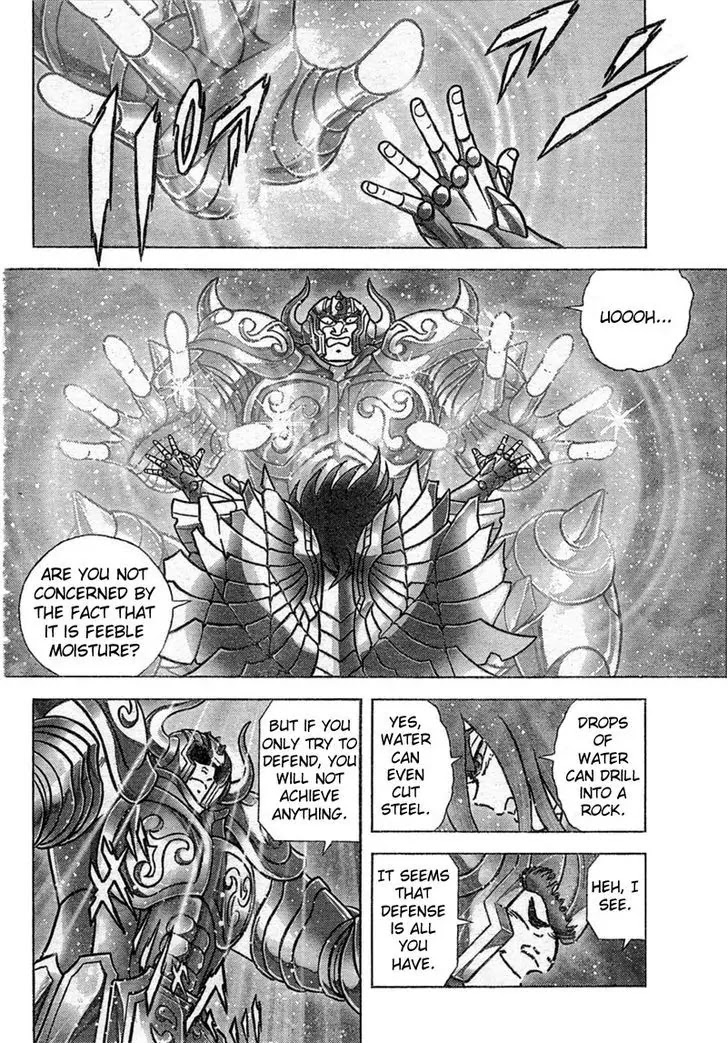Saint Seiya - Next Dimension Chapter 29 page 14 - Chapter 29 : Ice Spears