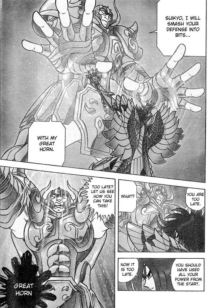 Saint Seiya - Next Dimension Chapter 29 page 15 - Chapter 29 : Ice Spears
