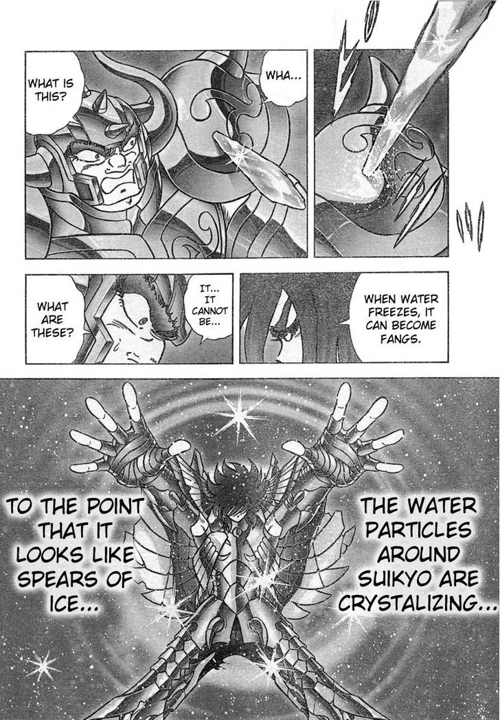 Saint Seiya - Next Dimension Chapter 29 page 16 - Chapter 29 : Ice Spears