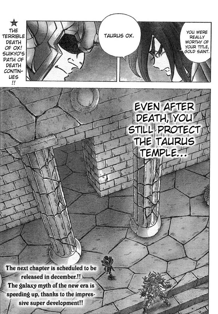 Saint Seiya - Next Dimension Chapter 29 page 19 - Chapter 29 : Ice Spears