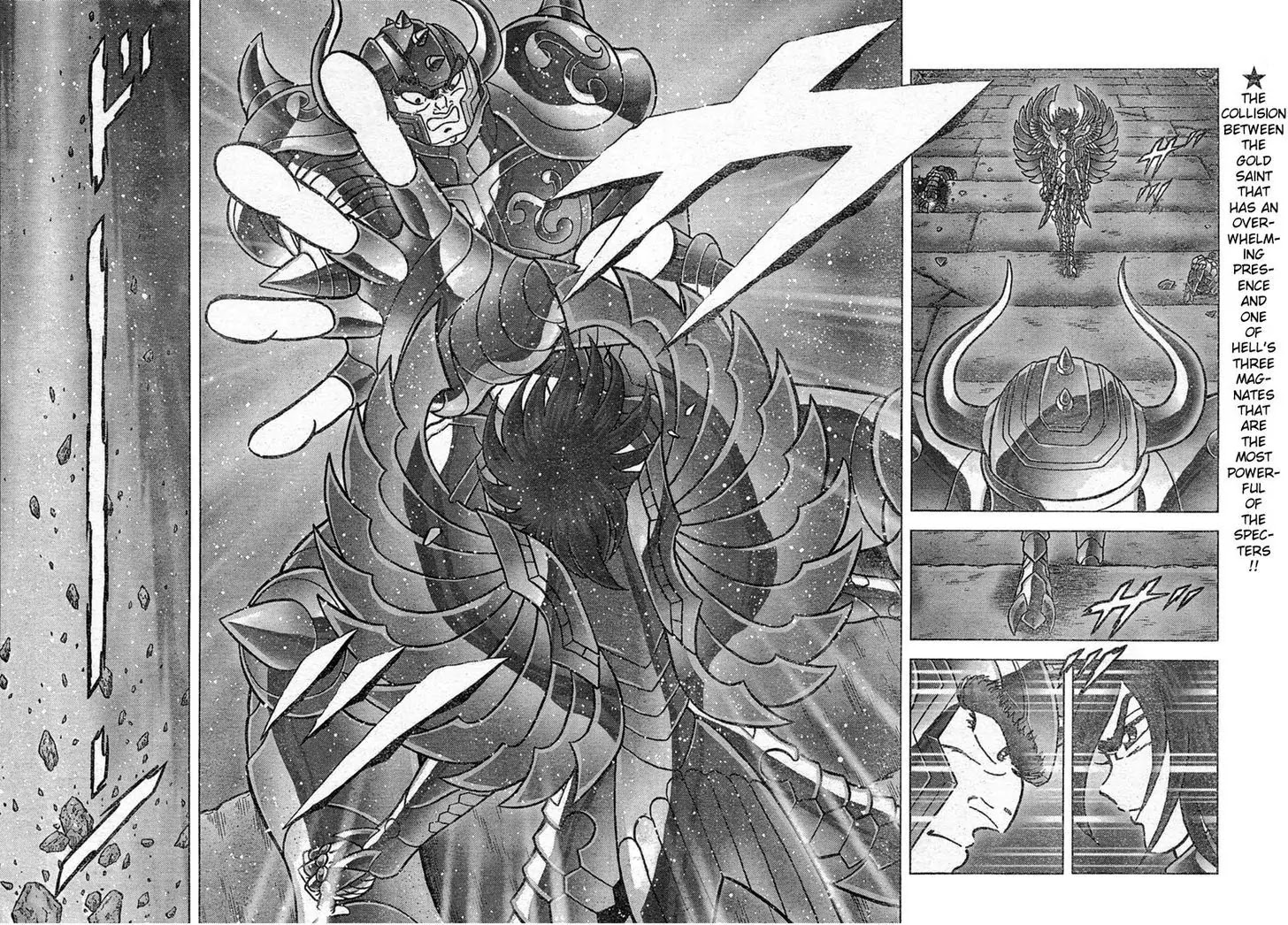 Saint Seiya - Next Dimension Chapter 29 page 3 - Chapter 29 : Ice Spears