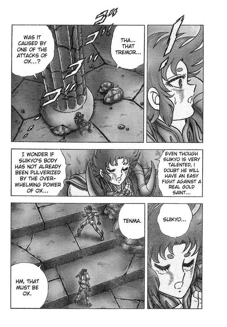 Saint Seiya - Next Dimension Chapter 29 page 4 - Chapter 29 : Ice Spears