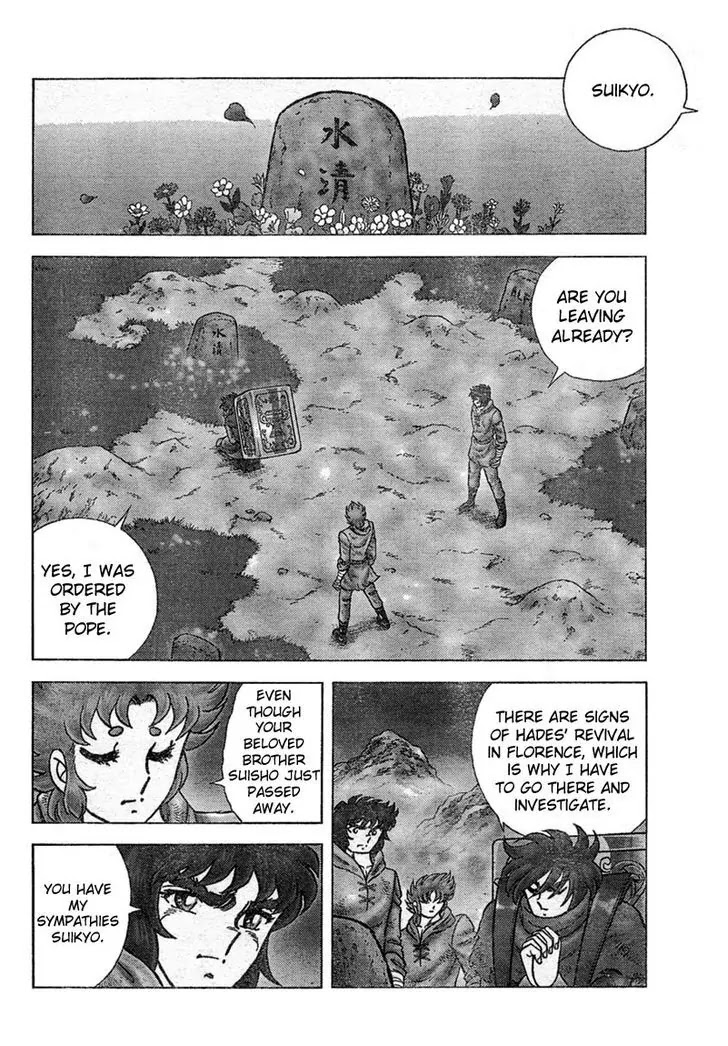 Saint Seiya - Next Dimension Chapter 29 page 6 - Chapter 29 : Ice Spears