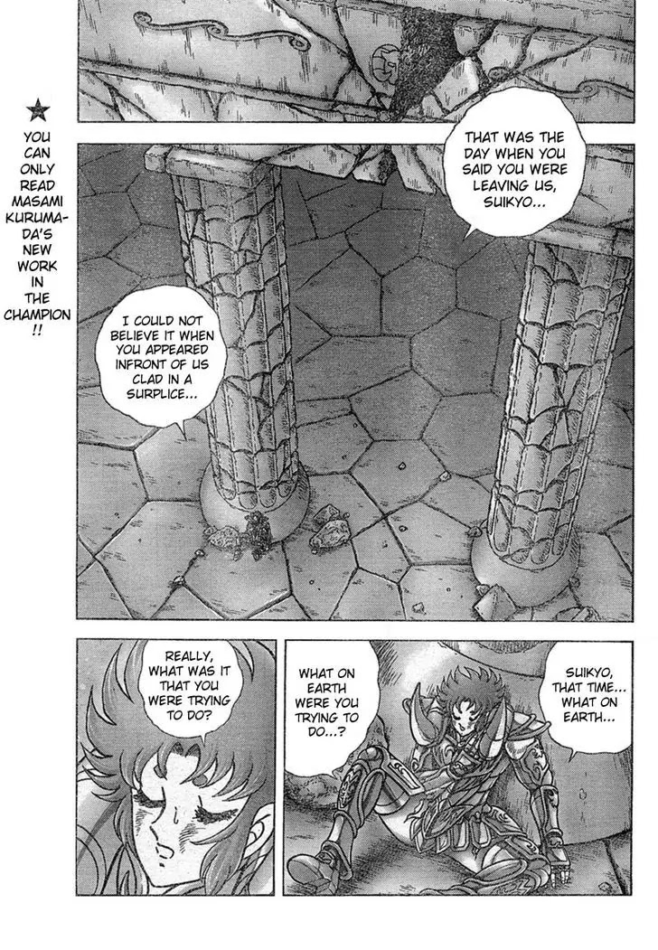 Saint Seiya - Next Dimension Chapter 29 page 9 - Chapter 29 : Ice Spears