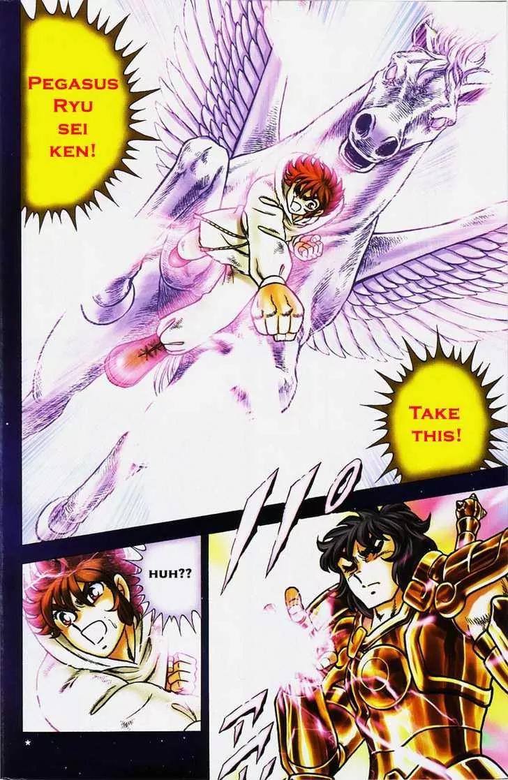 Saint Seiya - Next Dimension Chapter 3 page 5 - Chapter 3
