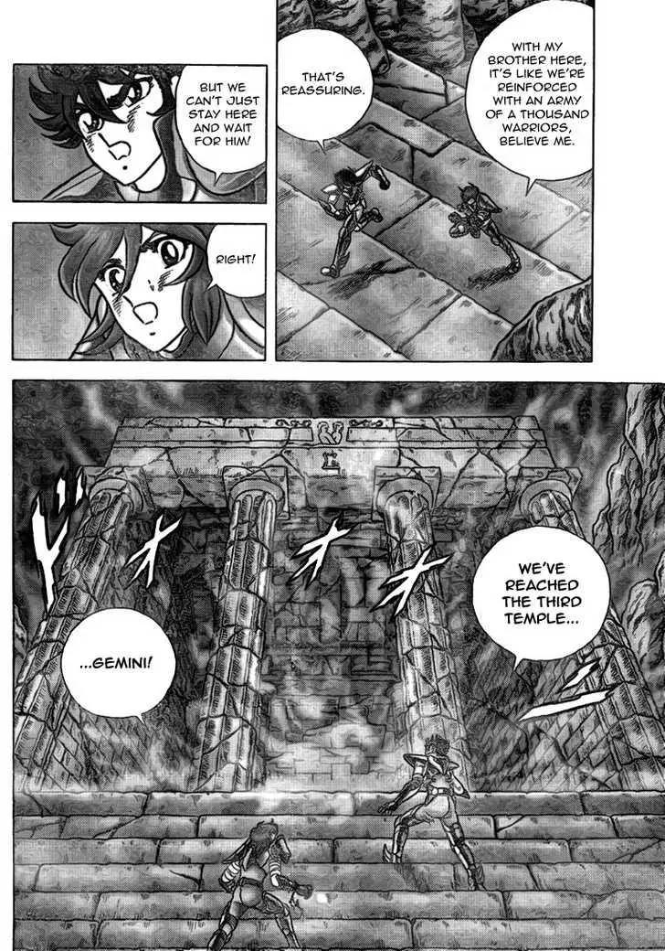 Saint Seiya - Next Dimension Chapter 30 page 13 - Chapter 30