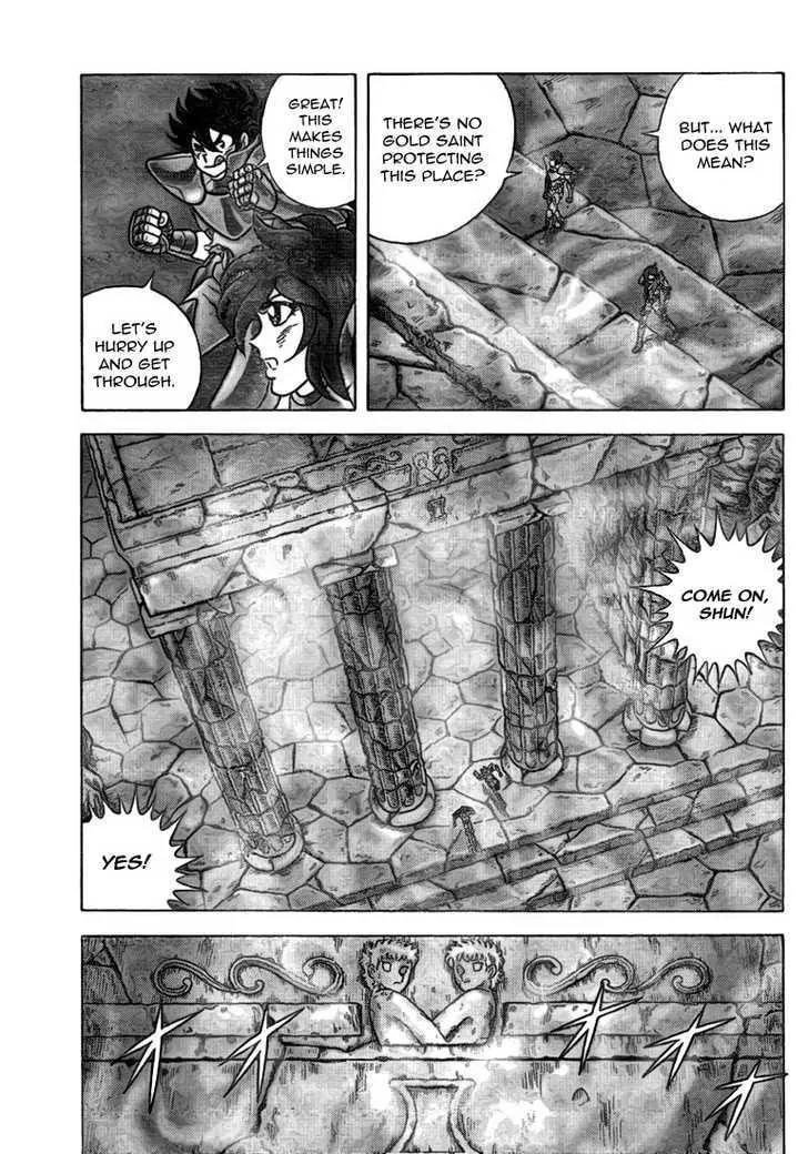 Saint Seiya - Next Dimension Chapter 30 page 14 - Chapter 30