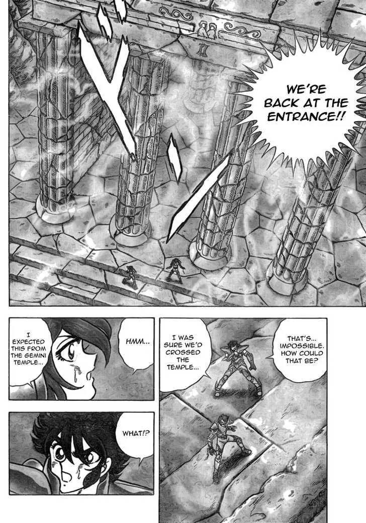 Saint Seiya - Next Dimension Chapter 30 page 16 - Chapter 30