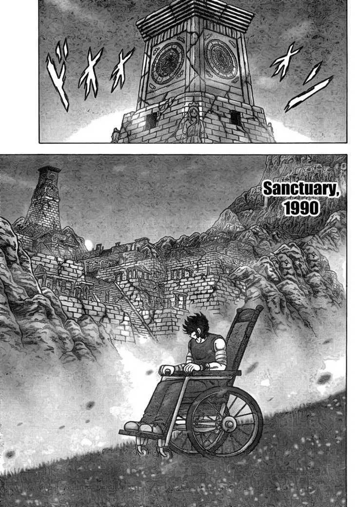 Saint Seiya - Next Dimension Chapter 30 page 17 - Chapter 30
