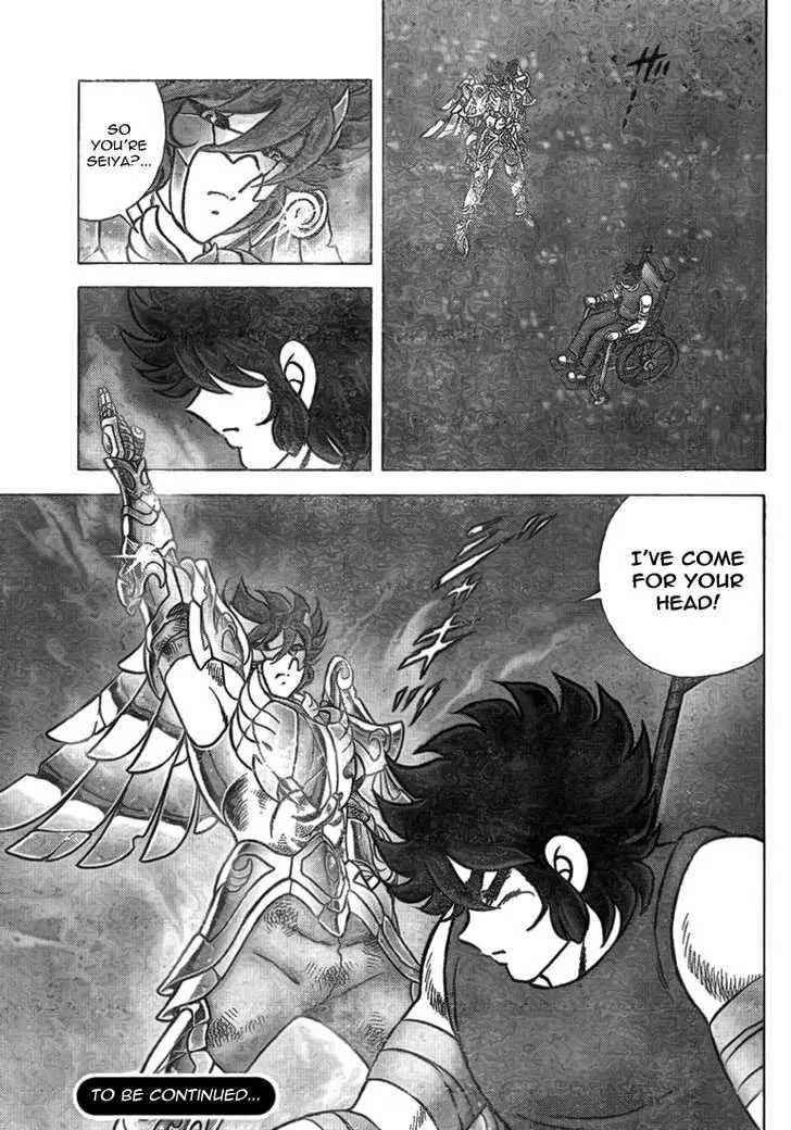 Saint Seiya - Next Dimension Chapter 30 page 19 - Chapter 30