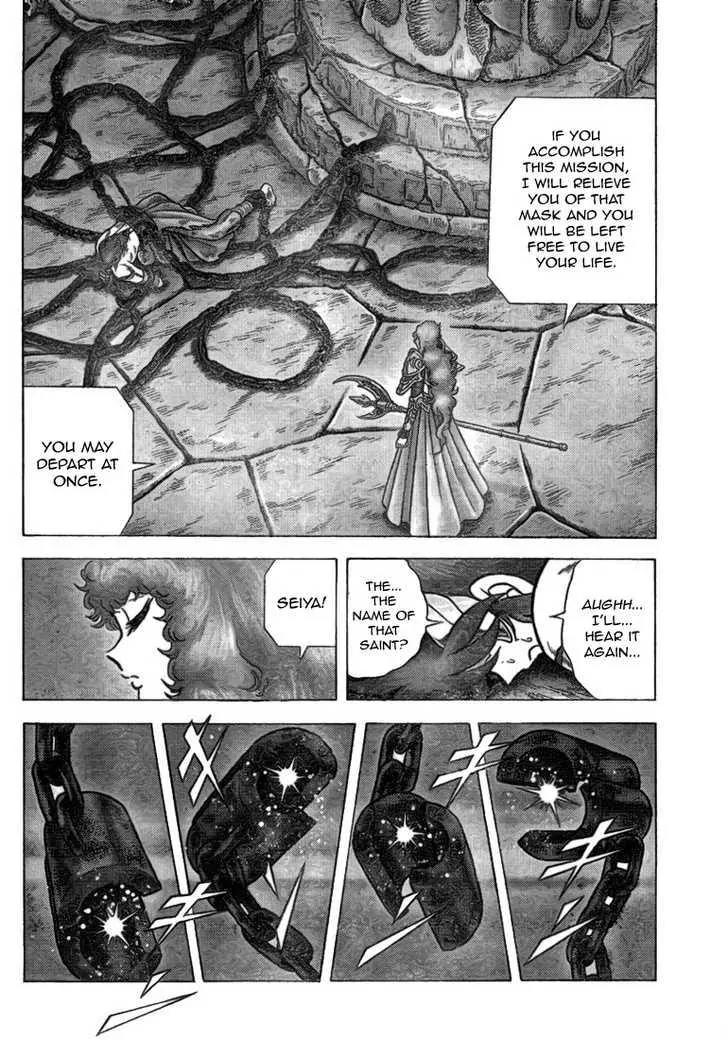 Saint Seiya - Next Dimension Chapter 30 page 7 - Chapter 30