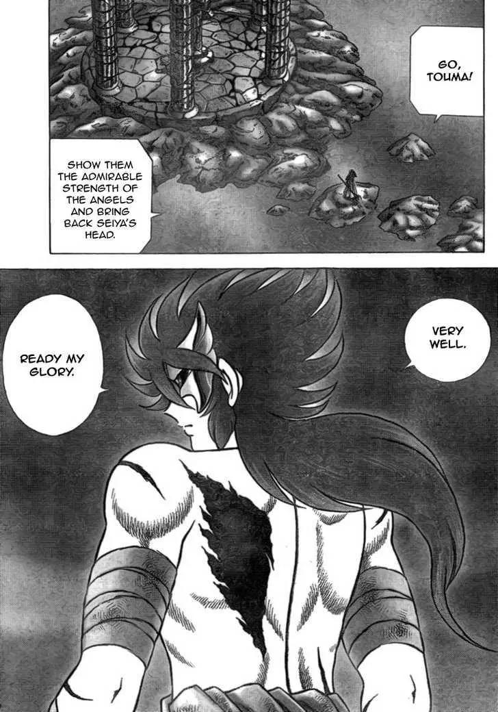 Saint Seiya - Next Dimension Chapter 30 page 8 - Chapter 30