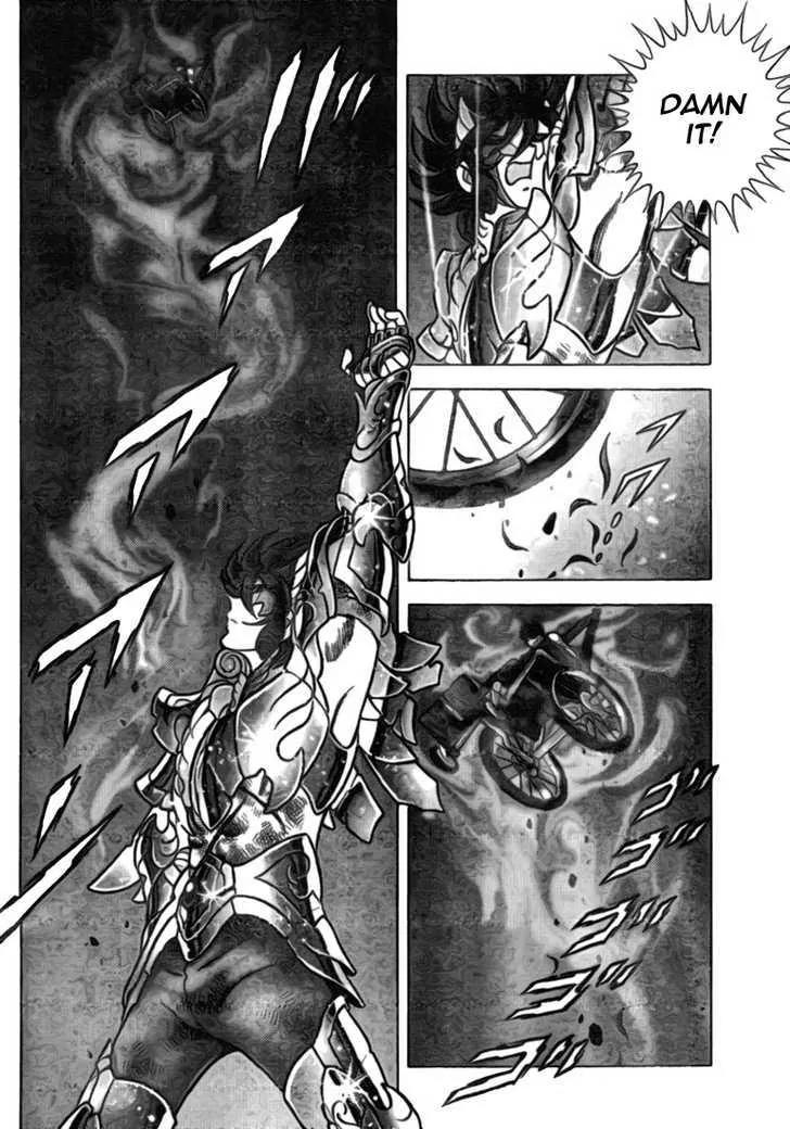 Saint Seiya - Next Dimension Chapter 31 page 13 - Chapter 31