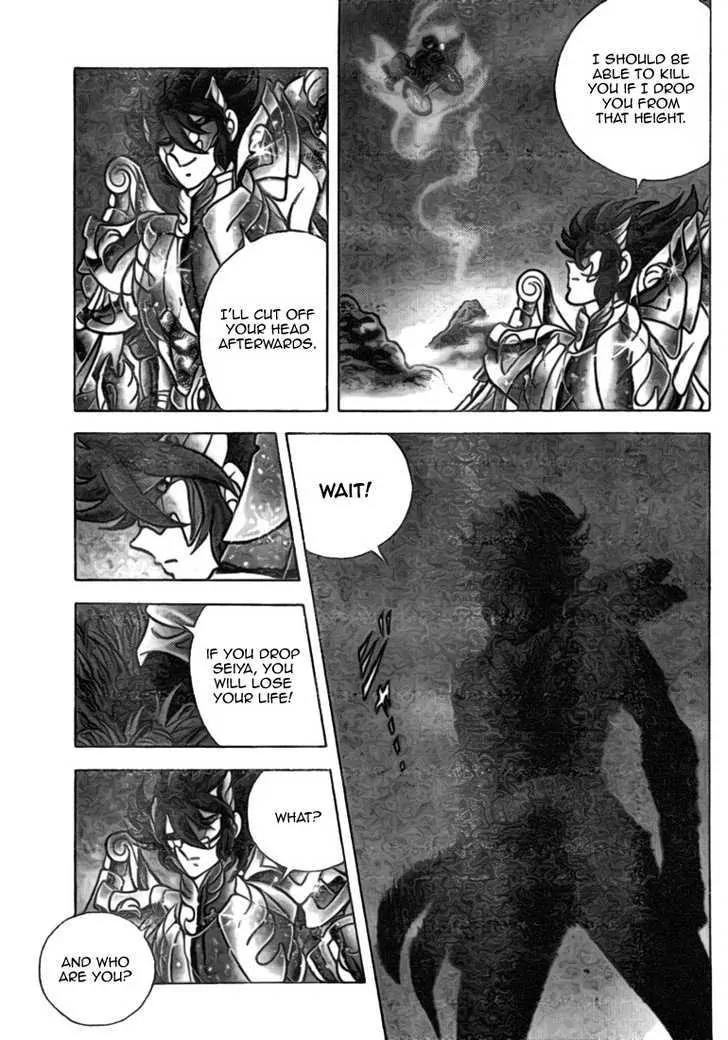 Saint Seiya - Next Dimension Chapter 31 page 14 - Chapter 31