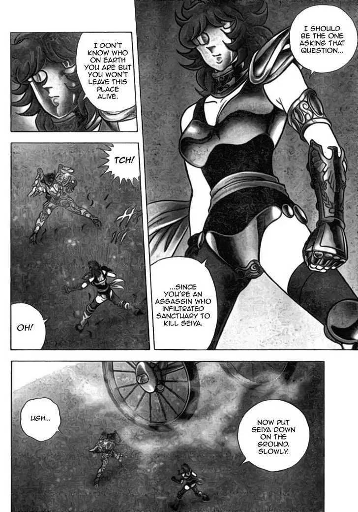 Saint Seiya - Next Dimension Chapter 31 page 15 - Chapter 31