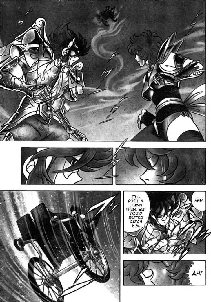 Saint Seiya - Next Dimension Chapter 31 page 16 - Chapter 31
