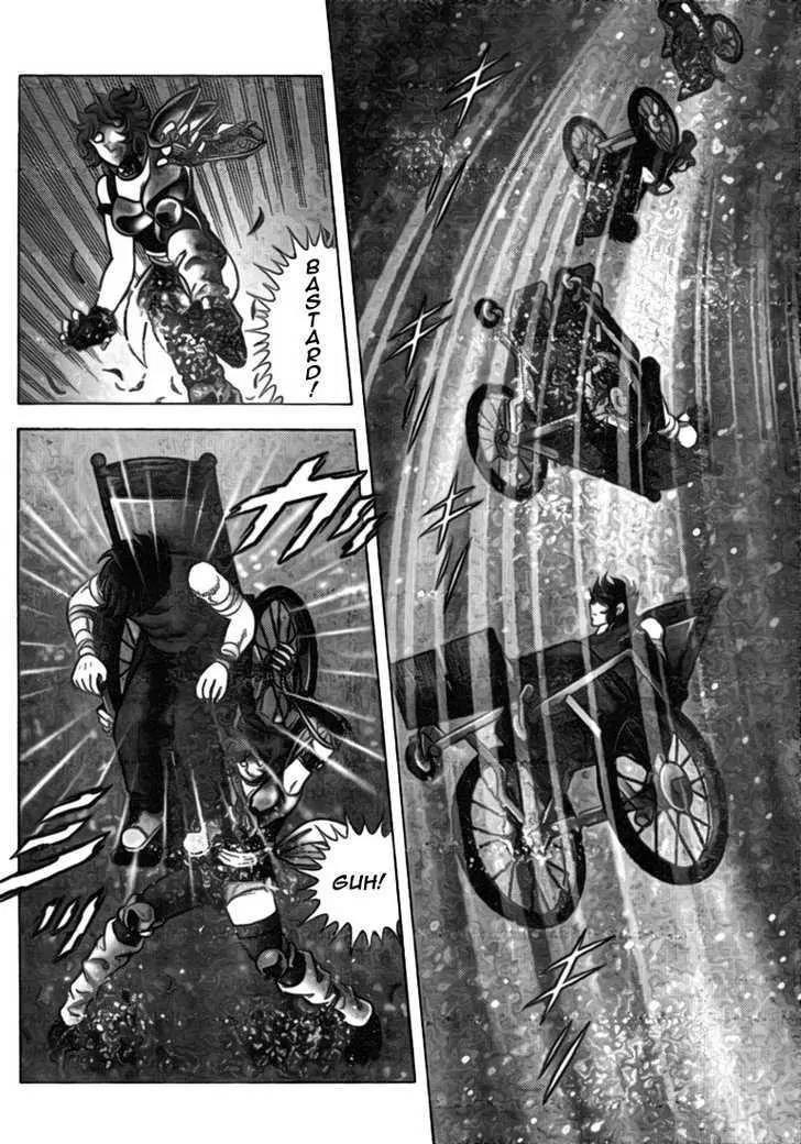Saint Seiya - Next Dimension Chapter 31 page 17 - Chapter 31