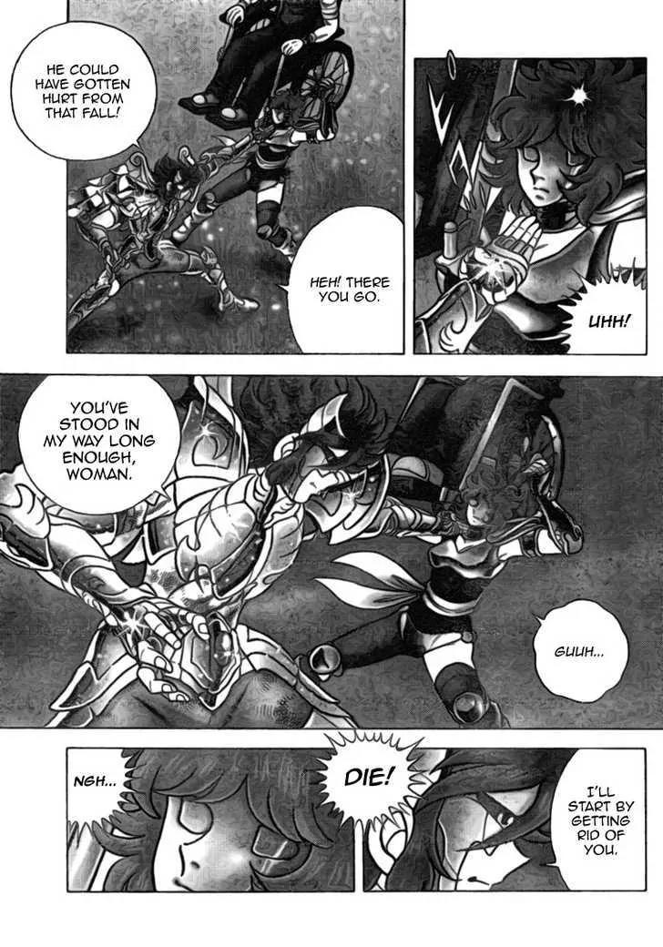 Saint Seiya - Next Dimension Chapter 31 page 18 - Chapter 31
