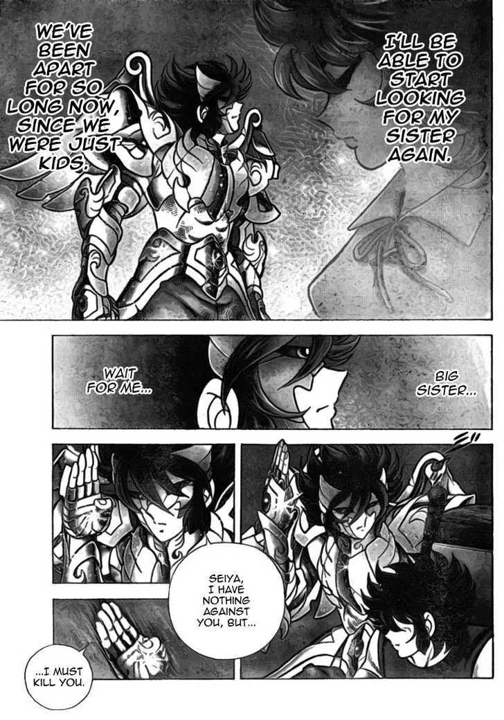 Saint Seiya - Next Dimension Chapter 31 page 4 - Chapter 31