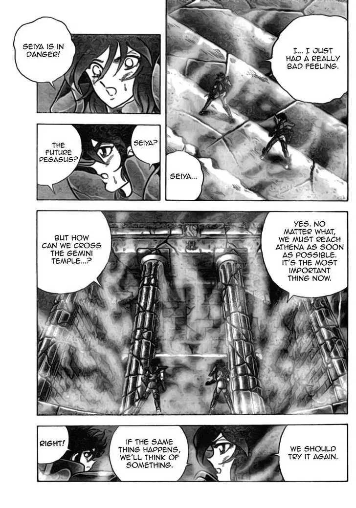Saint Seiya - Next Dimension Chapter 31 page 6 - Chapter 31