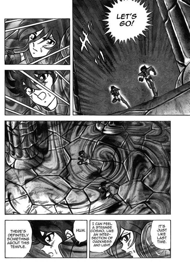 Saint Seiya - Next Dimension Chapter 31 page 7 - Chapter 31