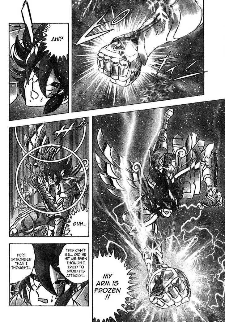 Saint Seiya - Next Dimension Chapter 32 page 15 - Chapter 32