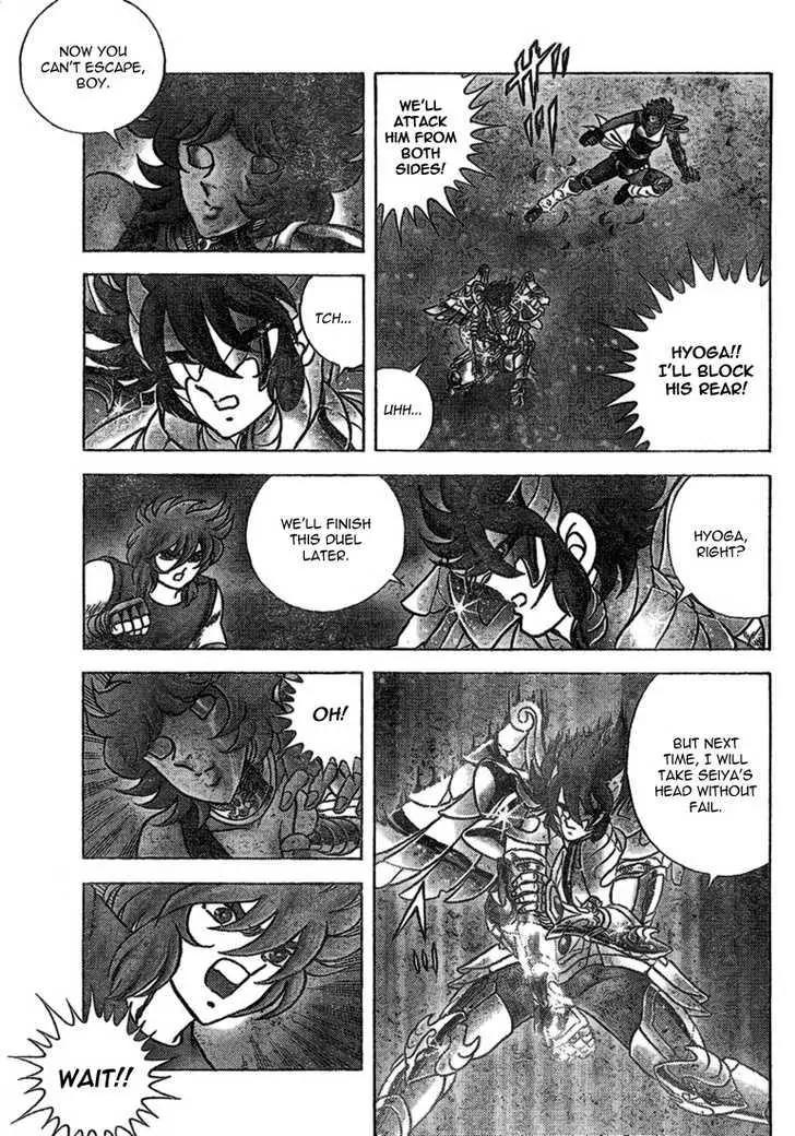 Saint Seiya - Next Dimension Chapter 32 page 16 - Chapter 32