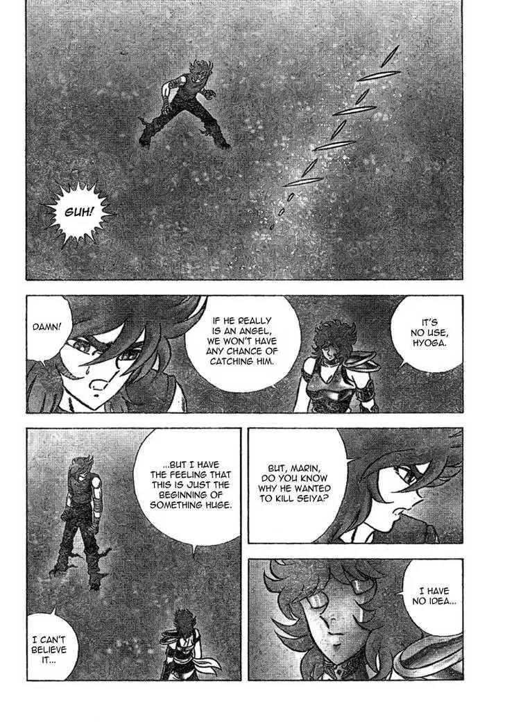 Saint Seiya - Next Dimension Chapter 32 page 17 - Chapter 32
