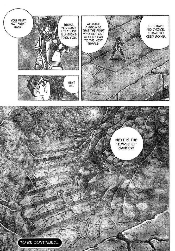 Saint Seiya - Next Dimension Chapter 32 page 20 - Chapter 32