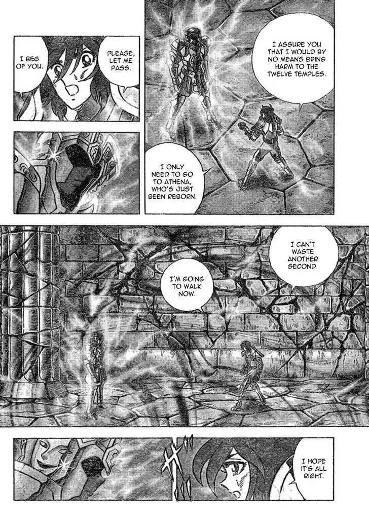 Saint Seiya - Next Dimension Chapter 32 page 5 - Chapter 32