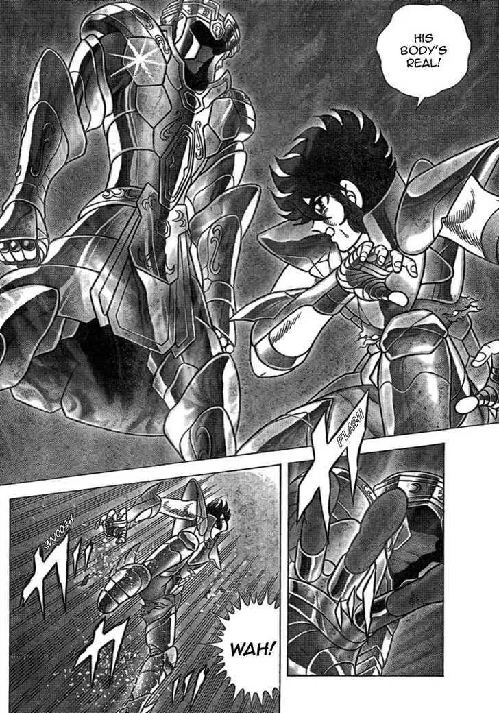 Saint Seiya - Next Dimension Chapter 33 page 11 - Chapter 33