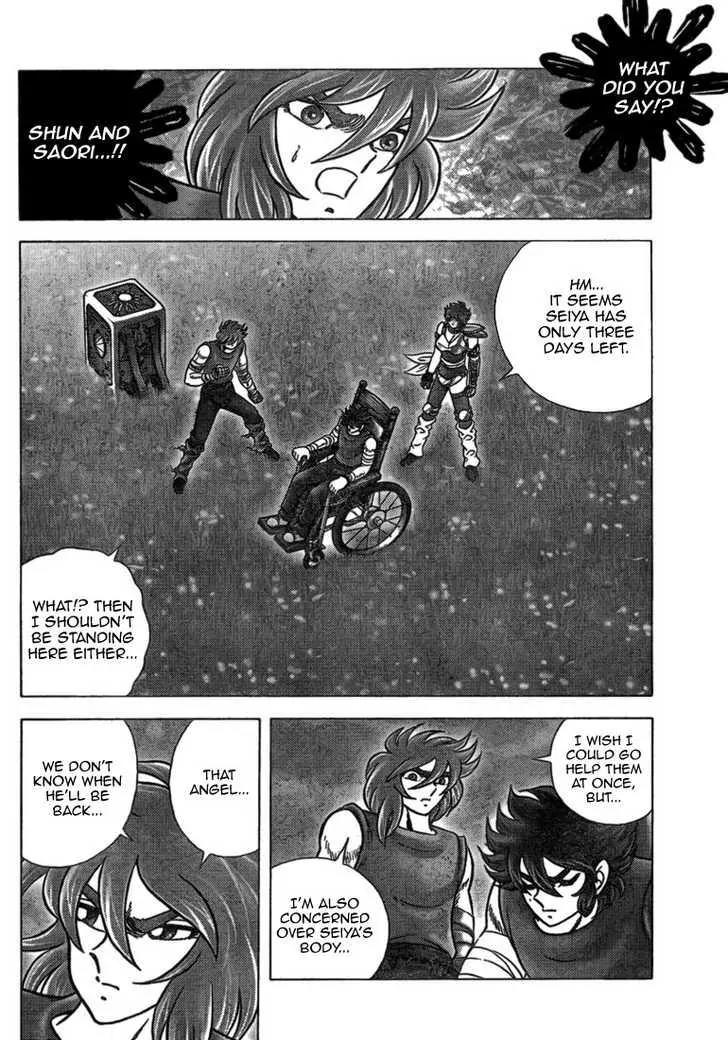 Saint Seiya - Next Dimension Chapter 33 page 14 - Chapter 33