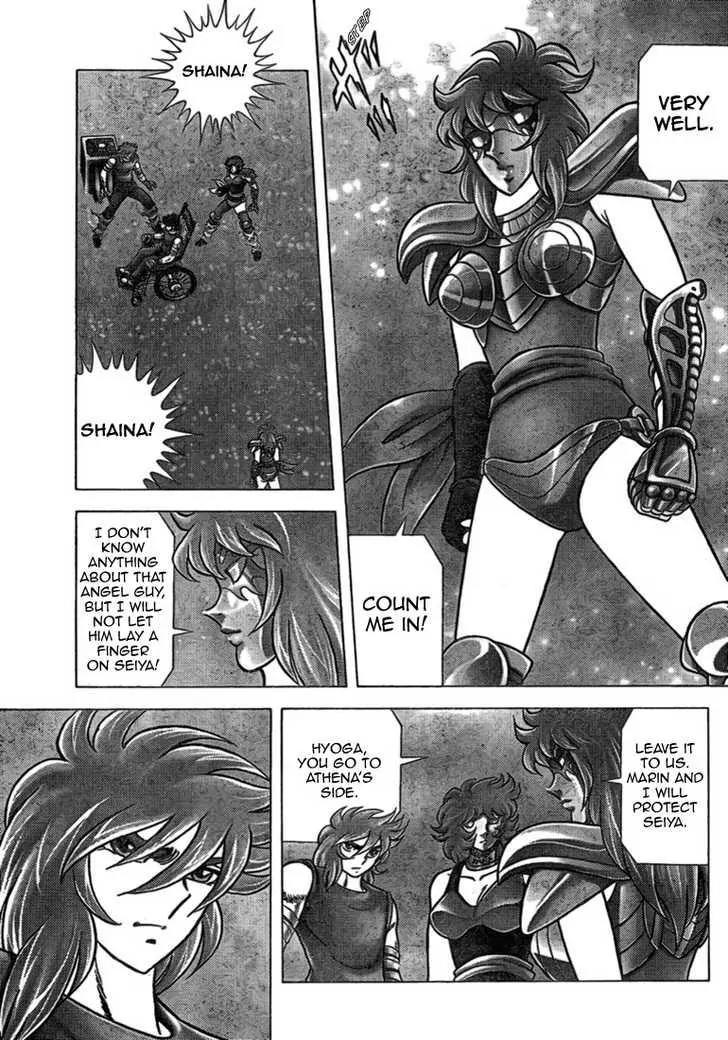 Saint Seiya - Next Dimension Chapter 33 page 15 - Chapter 33