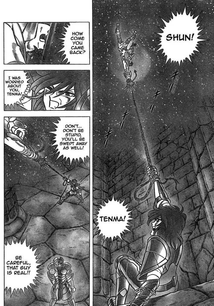 Saint Seiya - Next Dimension Chapter 33 page 16 - Chapter 33