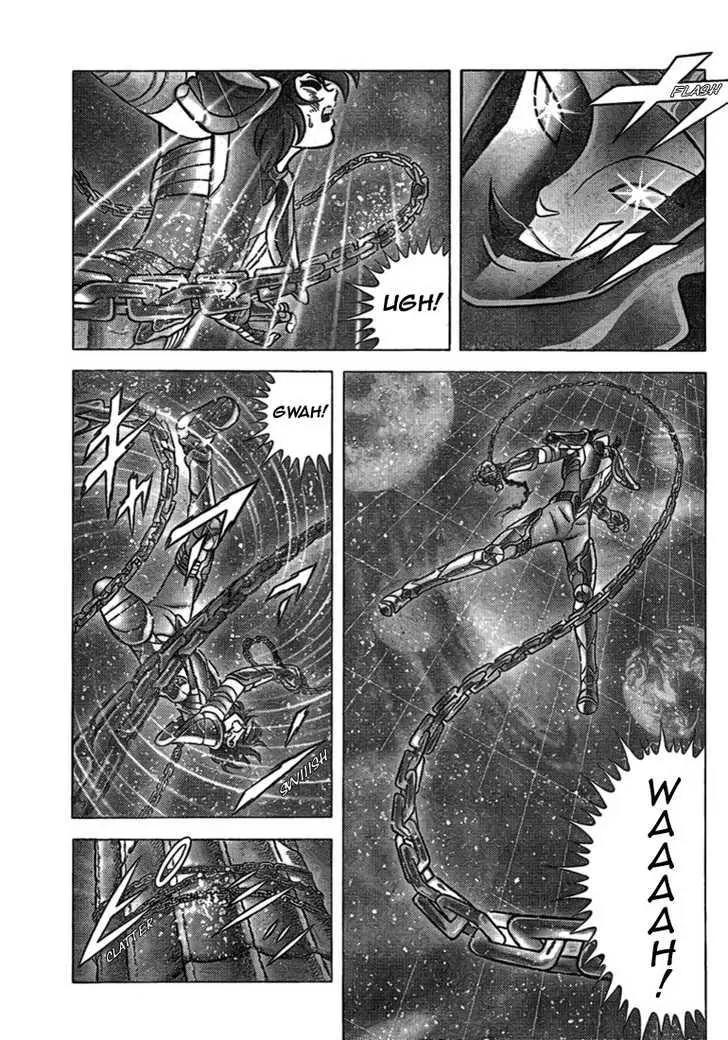 Saint Seiya - Next Dimension Chapter 33 page 17 - Chapter 33