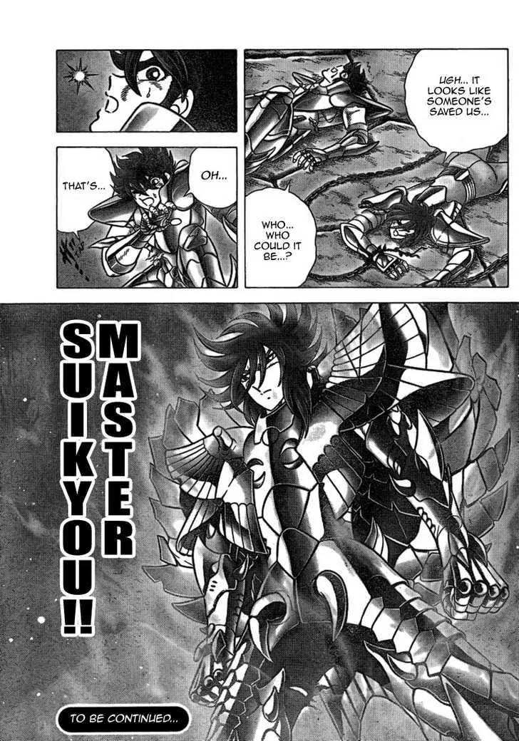 Saint Seiya - Next Dimension Chapter 33 page 20 - Chapter 33