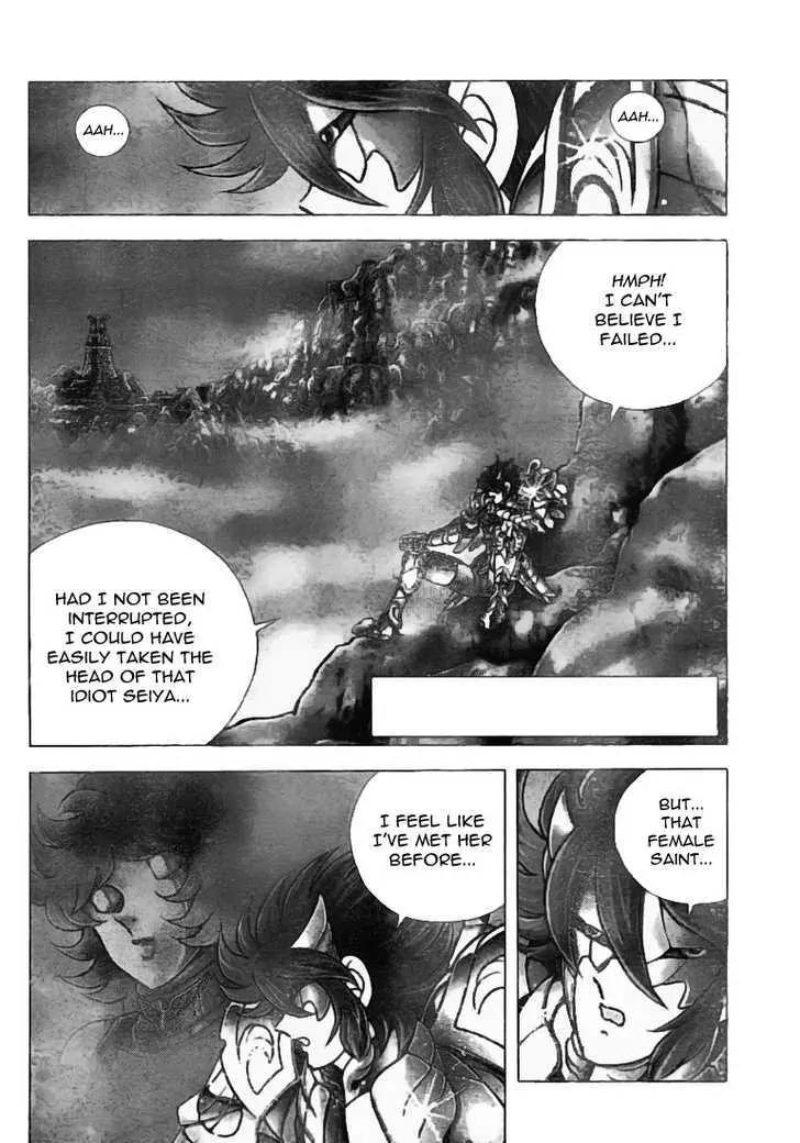 Saint Seiya - Next Dimension Chapter 33 page 3 - Chapter 33