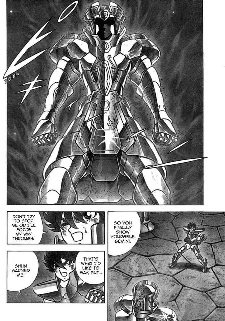 Saint Seiya - Next Dimension Chapter 33 page 5 - Chapter 33