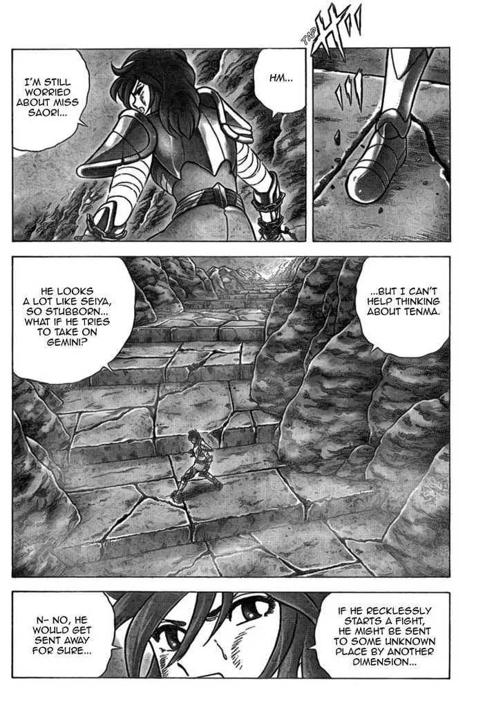 Saint Seiya - Next Dimension Chapter 33 page 7 - Chapter 33