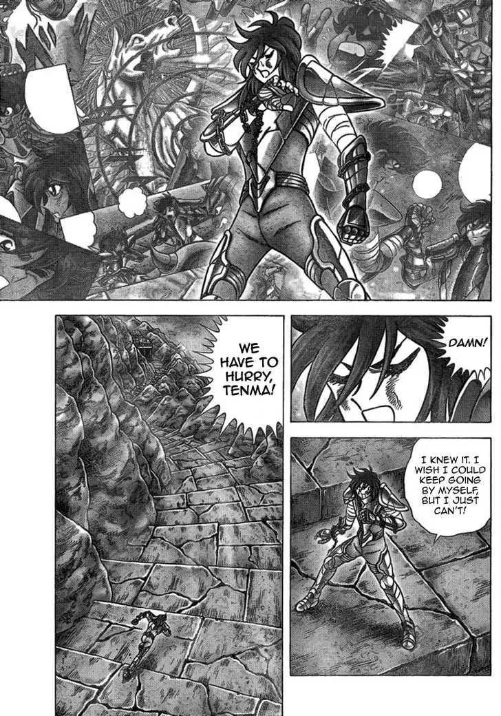 Saint Seiya - Next Dimension Chapter 33 page 8 - Chapter 33