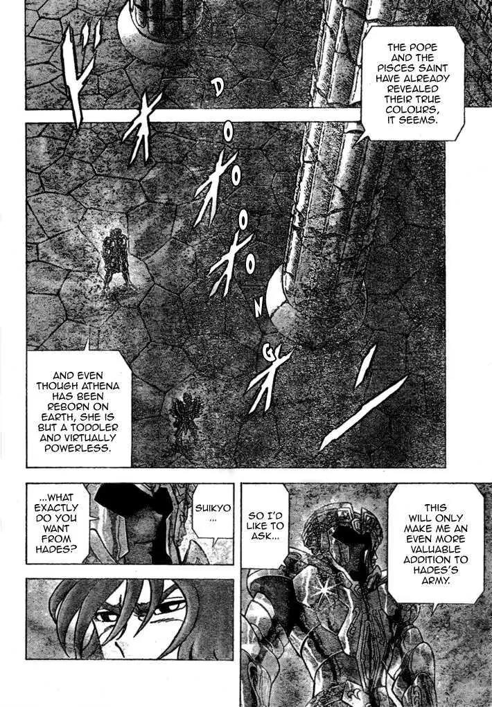 Saint Seiya - Next Dimension Chapter 34 page 12 - Chapter 34