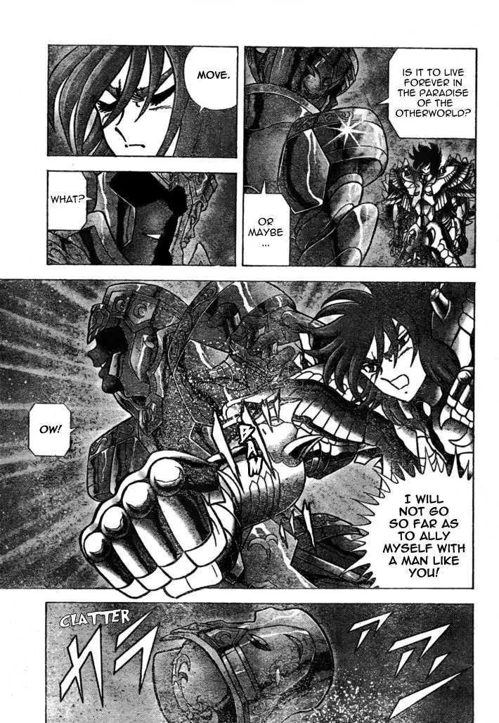 Saint Seiya - Next Dimension Chapter 34 page 13 - Chapter 34