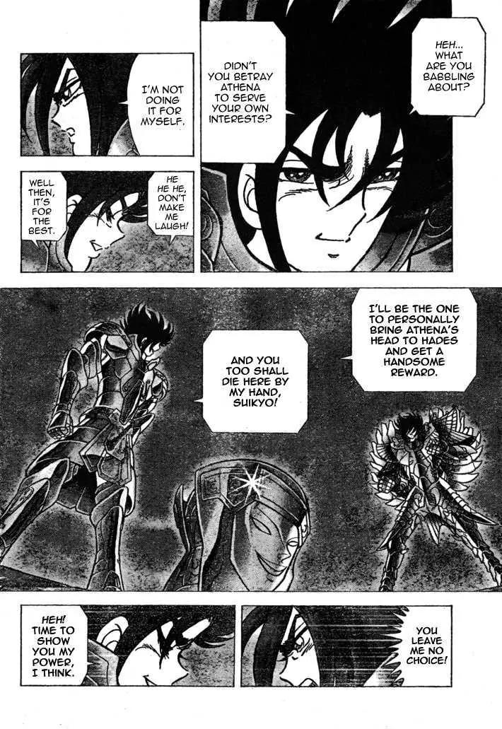 Saint Seiya - Next Dimension Chapter 34 page 14 - Chapter 34