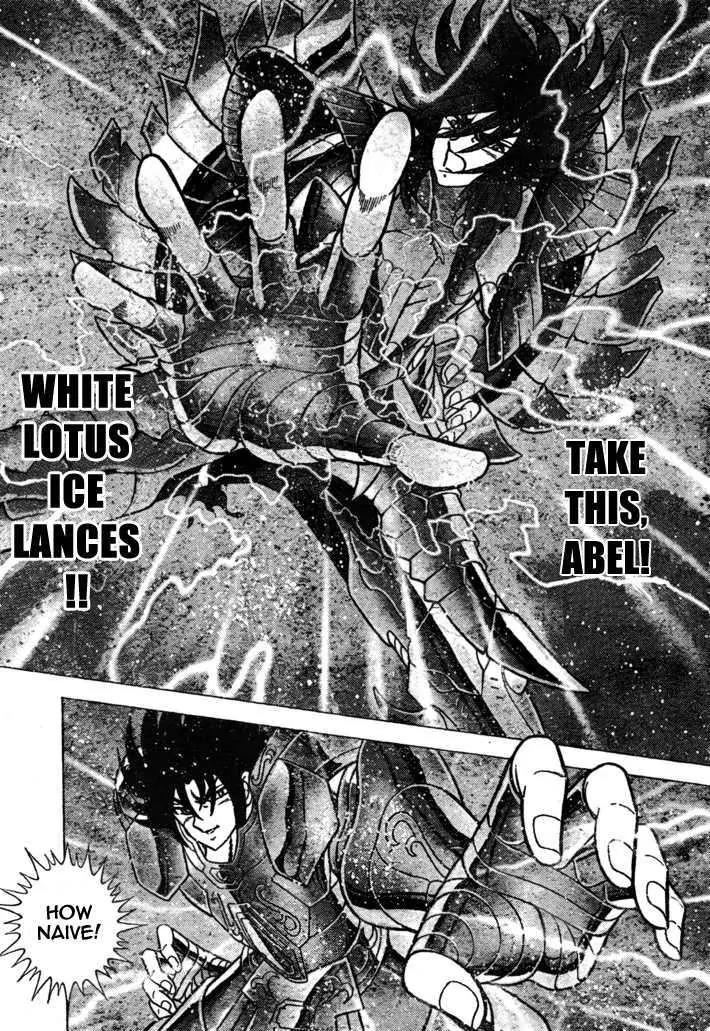 Saint Seiya - Next Dimension Chapter 34 page 15 - Chapter 34